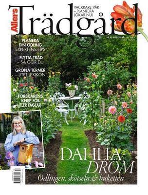 ALLERS TRÄDGÅRD (swe)